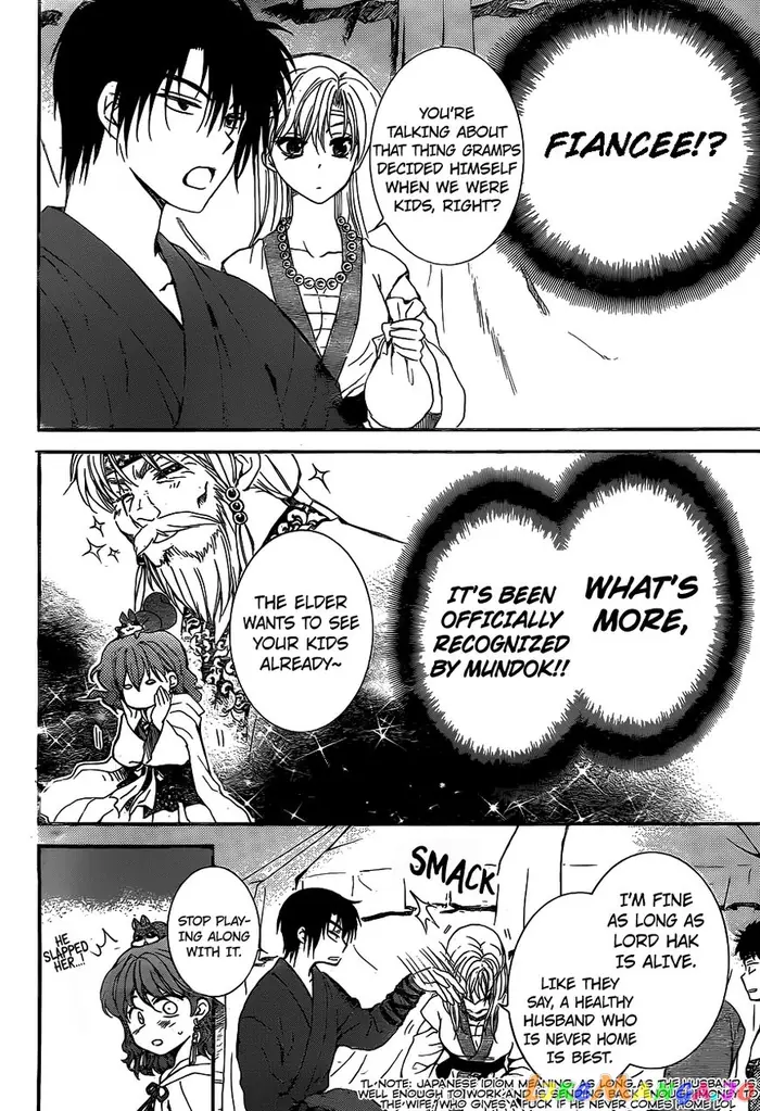Yona of the Dawn Chapter 151 image 06_optimized